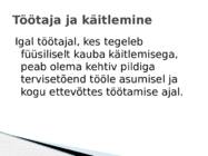 Kauba käsitlemine ja hoiustamine #6
