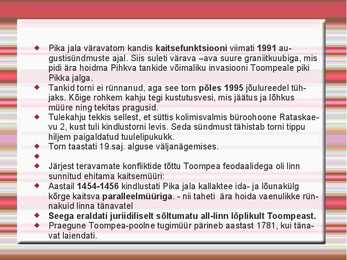 Toompea #12