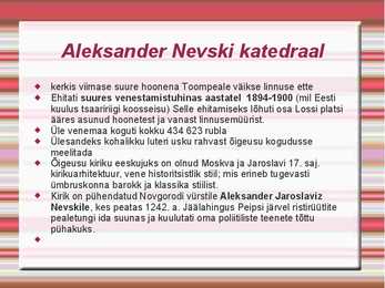 Toompea #18