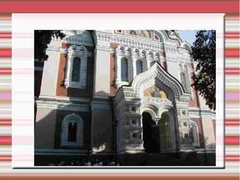 Toompea #20