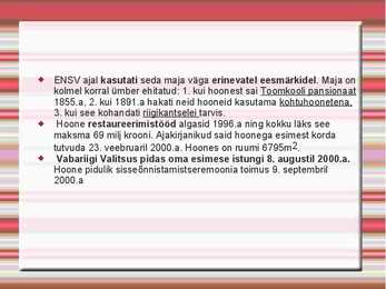 Toompea #40