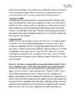Majandussotsioloogia 5-seminari kodutöö #2