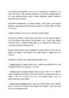 Sotsiaalne reguleerimine #3