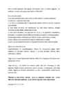Õiguse operatsionaalsed ja formuleeritud allikad #5