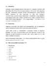 Autoehituse Materjalid #9