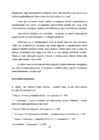 Informaatika kodutöö-CMC #24