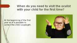 How to choose glasses for a child #2