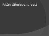 ÜRO ja Maailmapank #7