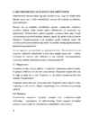 Automaatika andurid #19