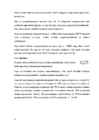 Automaatika andurid #21