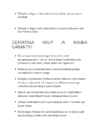 Kliendiinfo stend #3