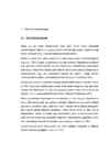 Metsahäiringud #8