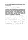 Tartu laululava väimõõtmiste aruanne #2