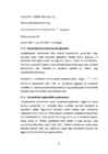 Geodeetiliste tugipunktide võrgu projekteerimine #20
