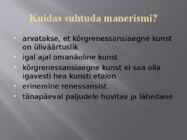 MANERISM ITAALIAS #3