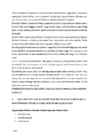Inimeste juhtimine organisatsioonis Edgar Schein #8