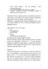 Aspiratsioon #3