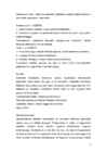 Aspiratsioon #4