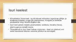 Isuri keel #3