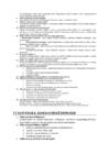 Juhtimise alused #15