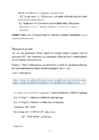 Usaldusintervallide leidmine #2