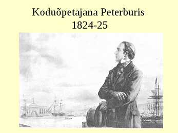 Friedrich Reinhold Kreutzwald - presentatsioon #20