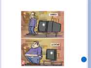 TELEVIISOR #8