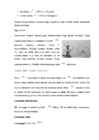 Keemia aluste protokoll 1-Ideaalgaaside seadused #5