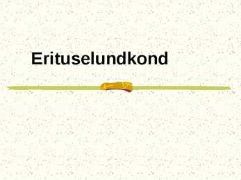 Erituselundkond