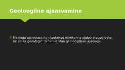 Eesti geoloogiline ehitus #4