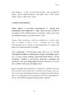 Äriplaani koostamine #31