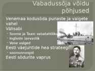 Vabadussõda-Kuidas Eesti suutis võita suurt Venemaad #16