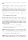 US-ART - American Art Revision Materials-I #8