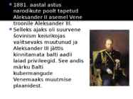 PÄRAST ÄRKAMIST JA ENNE ISESEISVUST #2