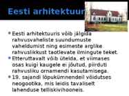 PÄRAST ÄRKAMIST JA ENNE ISESEISVUST #15