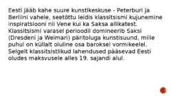 Klassitsism Eestis #11