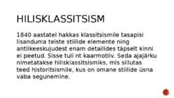 Klassitsism Eestis #12