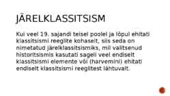 Klassitsism Eestis #14