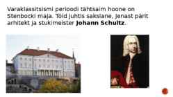 Klassitsism Eestis #5