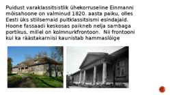 Klassitsism Eestis #7