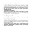 Suhtlemise põhioskused #15