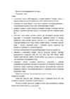 Teema programmid-keemia #13