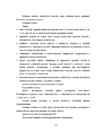 Teema programmid-keemia #14