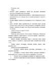 Teema programmid-keemia #15