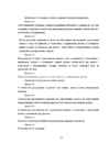 Teema programmid-keemia #22