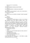 Teema programmid-keemia #23