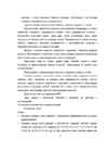 Teema programmid-keemia #6