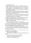 Teema programmid-keemia #7