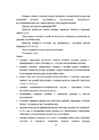 Teema programmid-keemia #10
