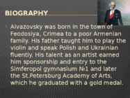 Ivan Konstantinovich Aivazovsky #3